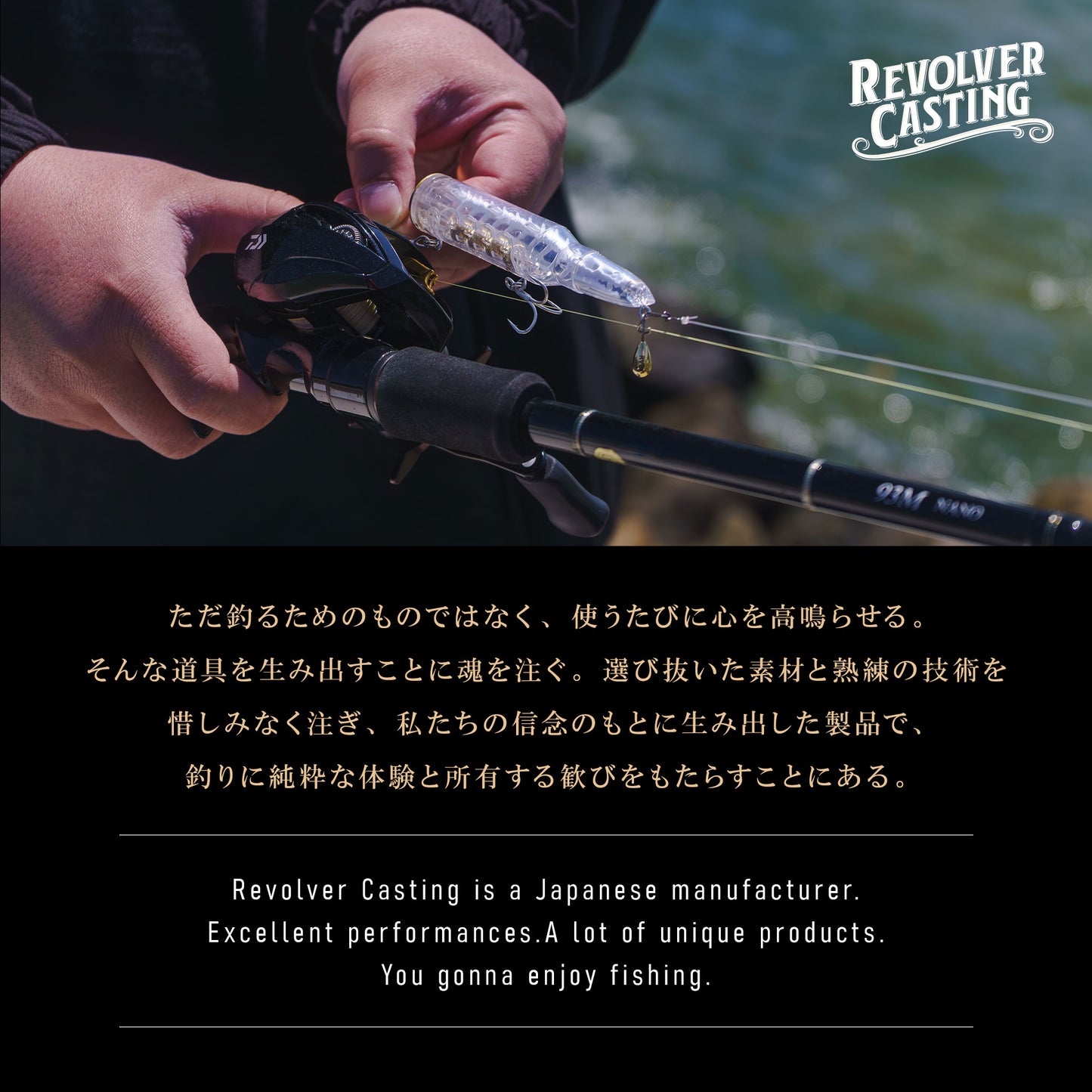 REVOLVER CASTING T-SHIRT TYPE01