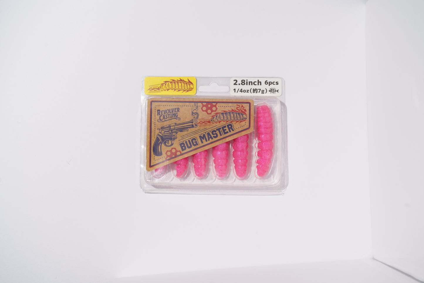 BUG MASTER 2.8inch 7g