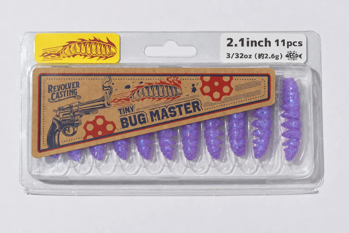 TINY BUG MASTER 2.1inch 2.6g