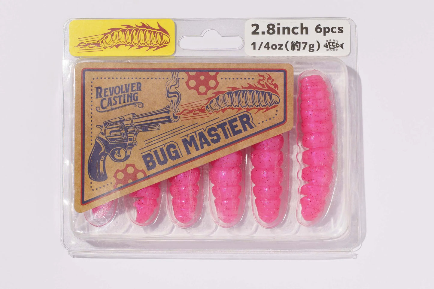 BUG MASTER 2.8inch 7g