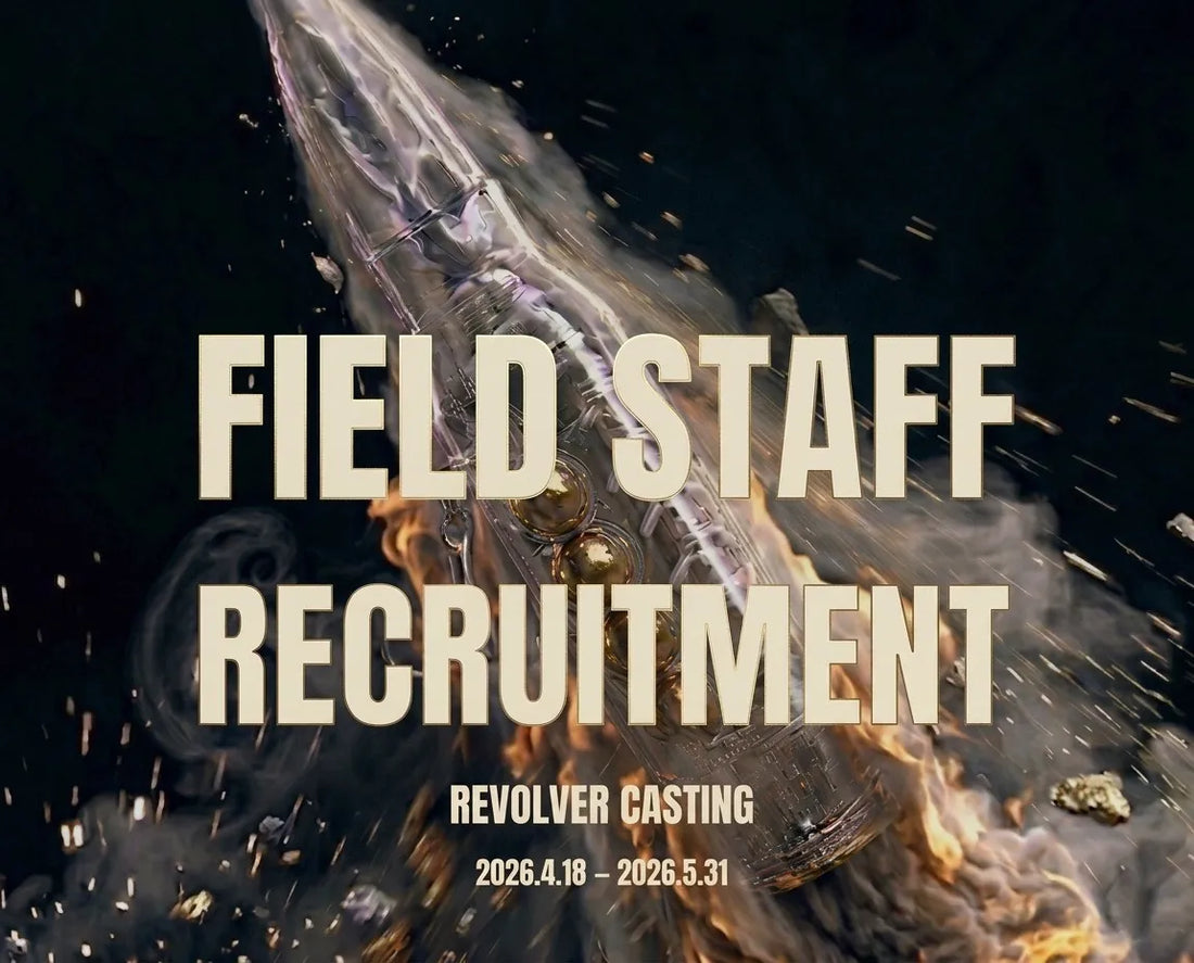 FIELD STAFF RECRUITMENT｜フィールドスタッフ募集のお知らせ