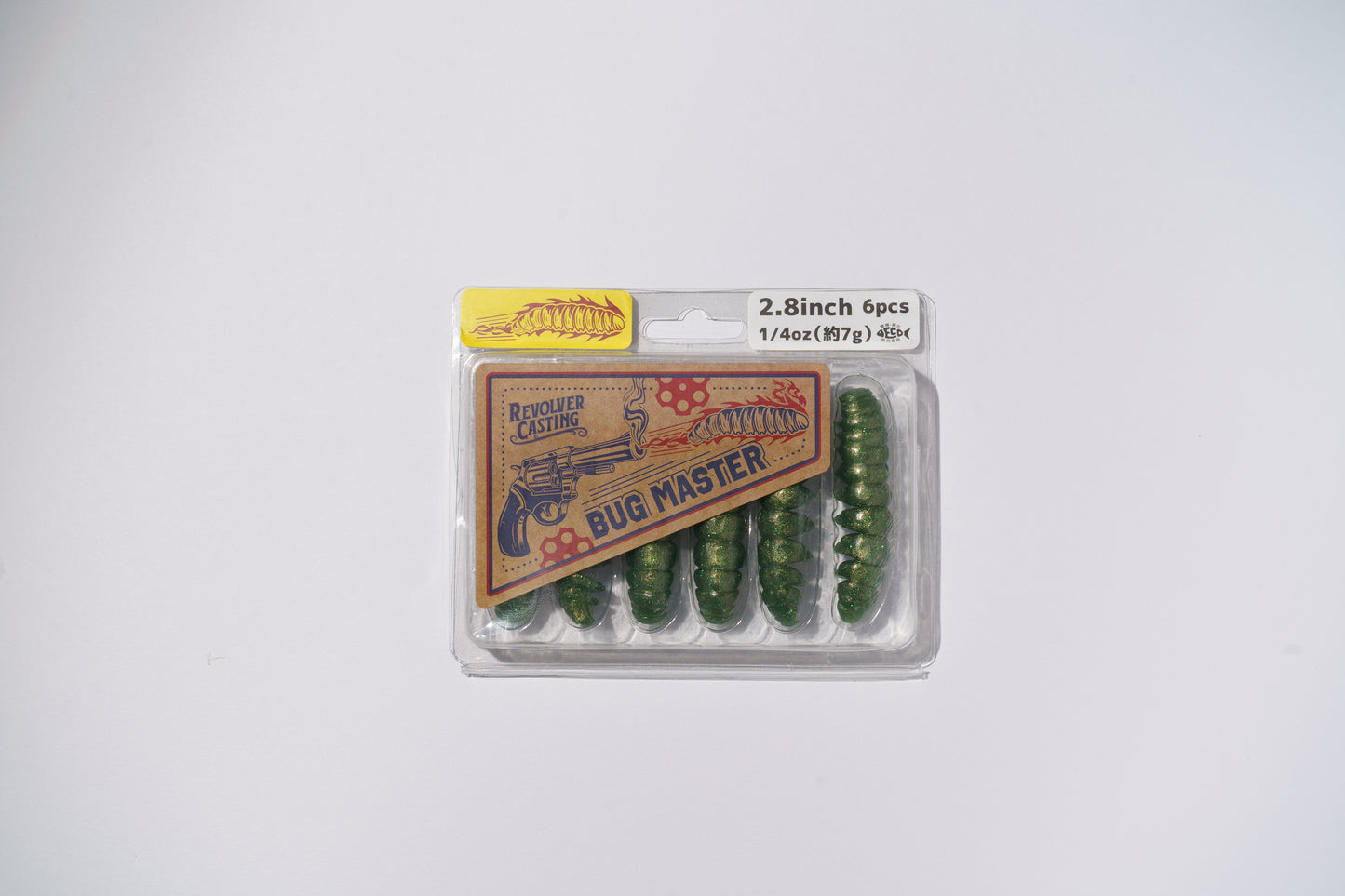 BUG MASTER 2.8inch 7g