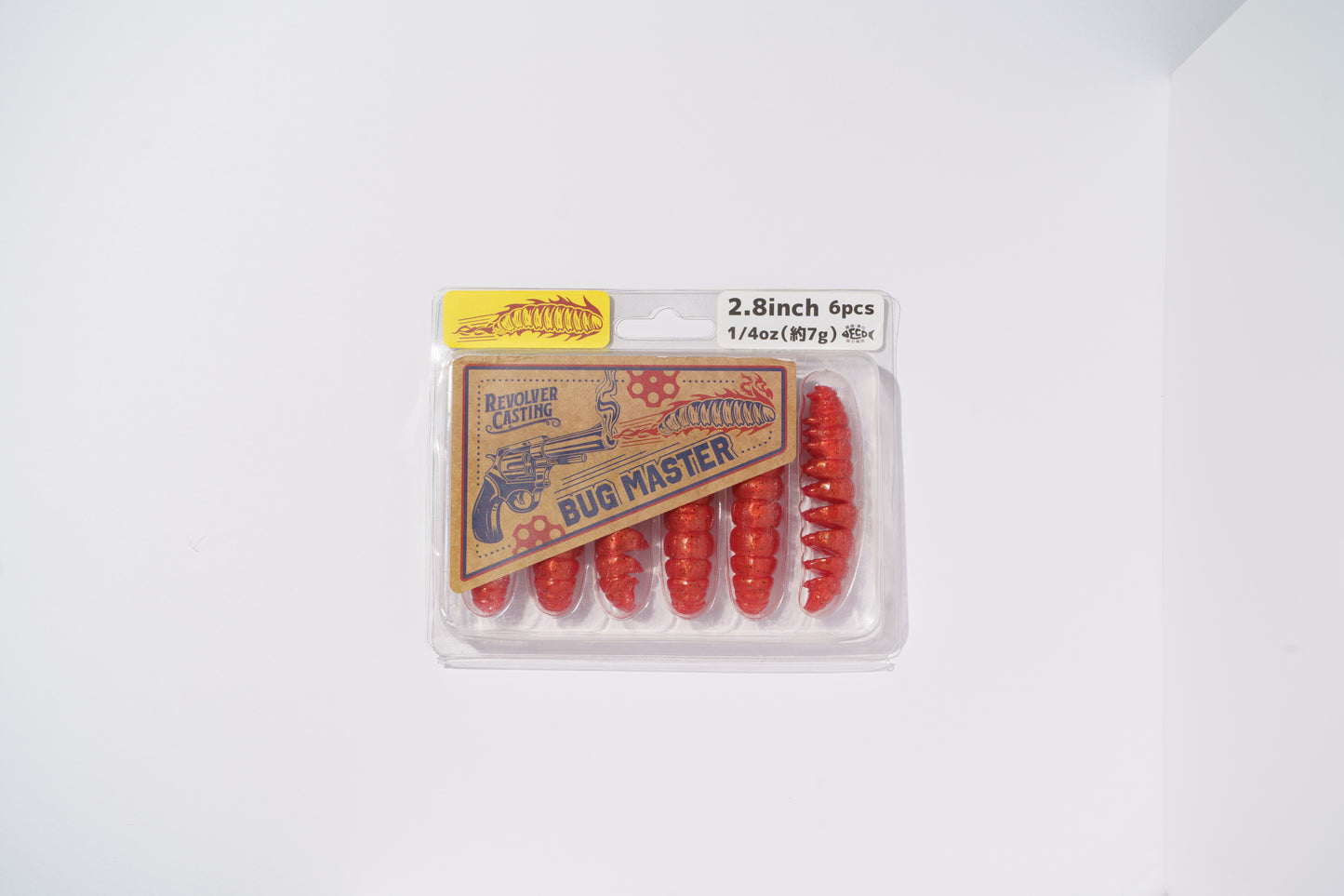 BUG MASTER 2.8inch 7g