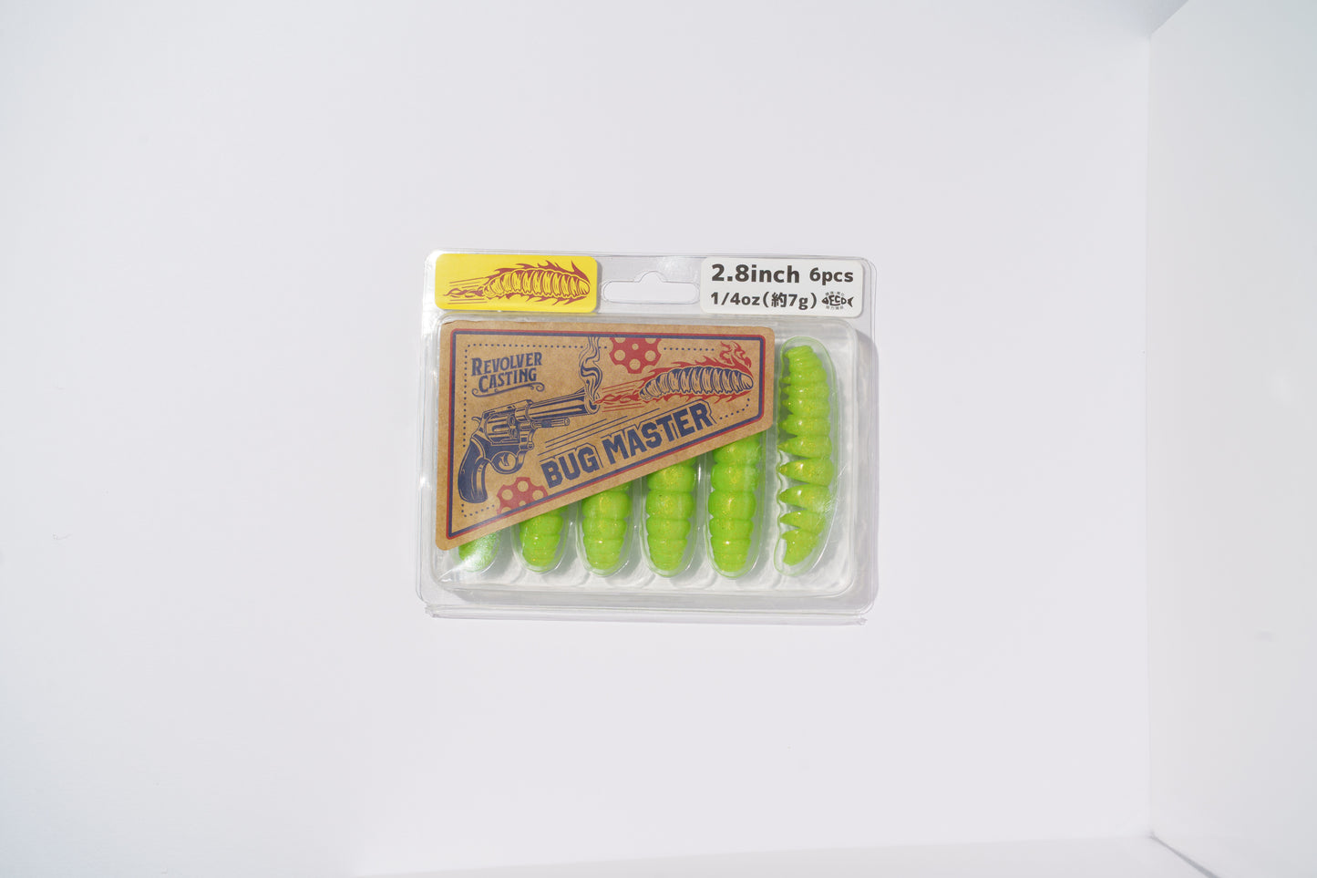 BUG MASTER 2.8inch 7g