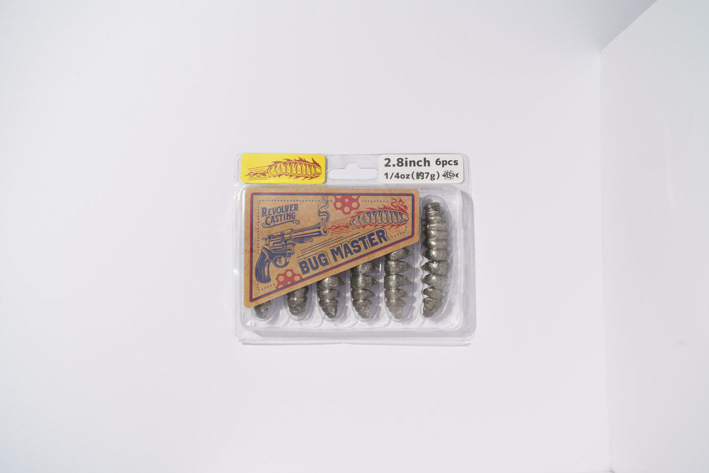 BUG MASTER 2.8inch 7g