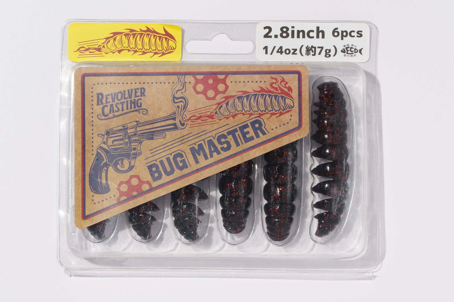 BUG MASTER 2.8inch 7g