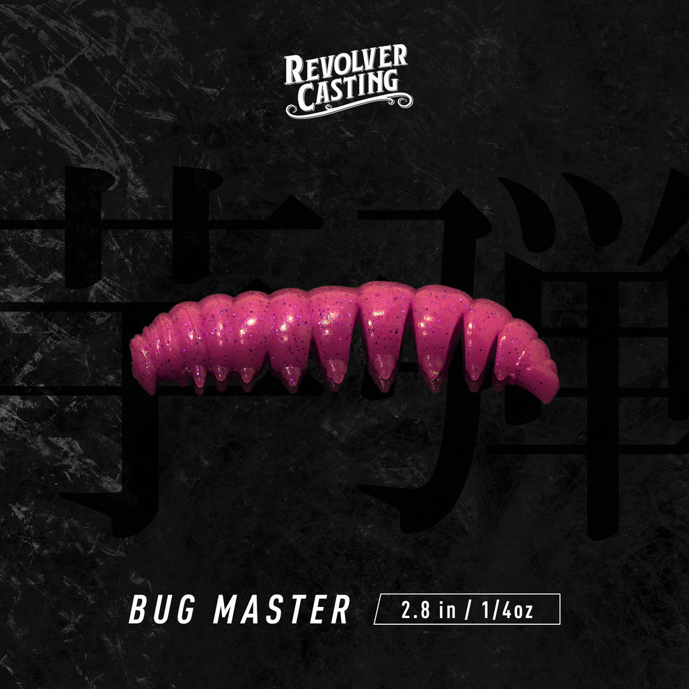 BUG MASTER 2.8inch 7g｜ソフトルアー｜REVOLVER CASTING