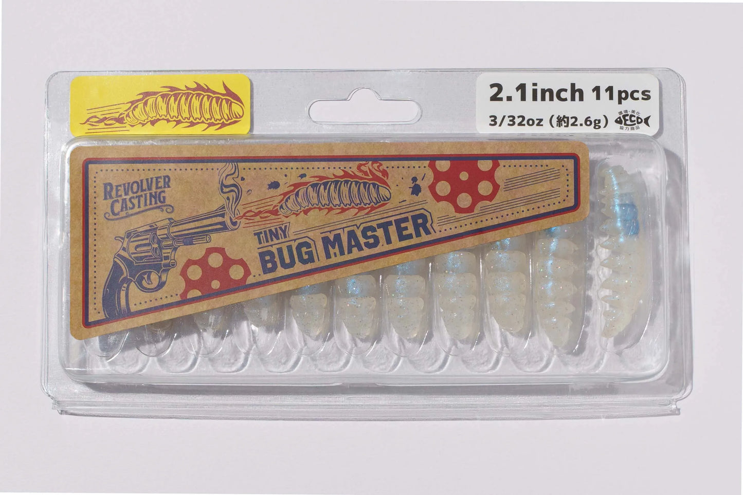 TINY BUG MASTER 2.1inch 2.6g