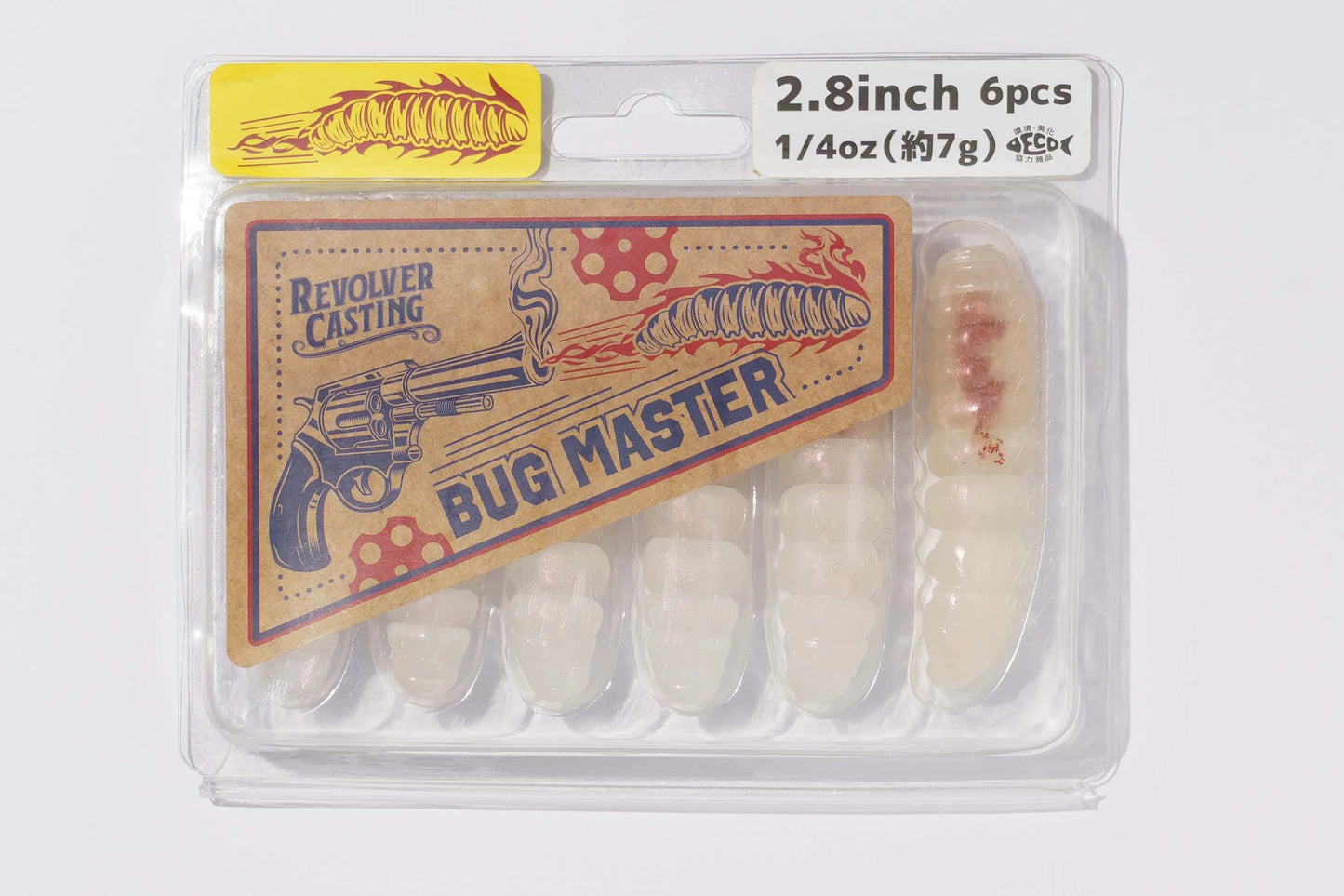 BUG MASTER 2.8inch 7g