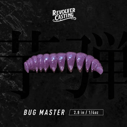 BUG MASTER 2.8inch 7g
