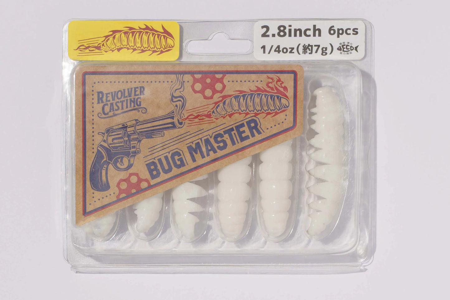 BUG MASTER 2.8inch 7g