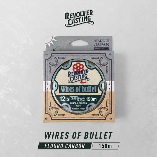 Wires of Bullet フロロカーボンライン 150m パッケージ画像