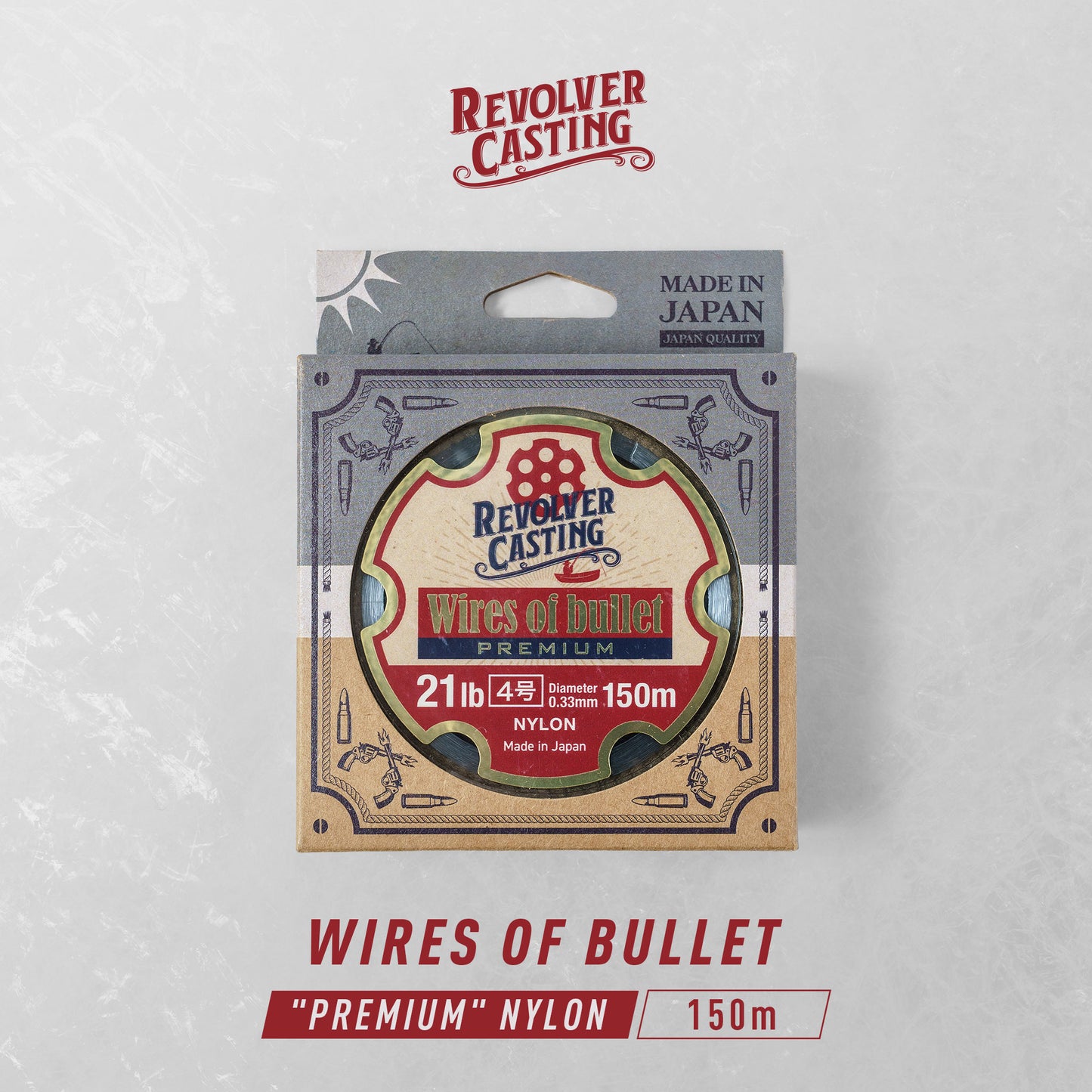 Wires of Bullet PREMIUM ナイロンライン 150m パッケージ画像