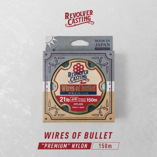 Wires of Bullet PREMIUM ナイロンライン 150m パッケージ画像